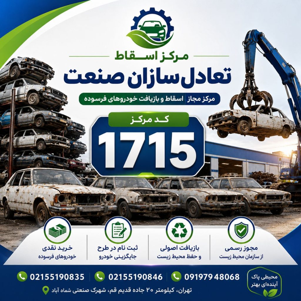 file_00000000bba8820ab029771ee17080d7